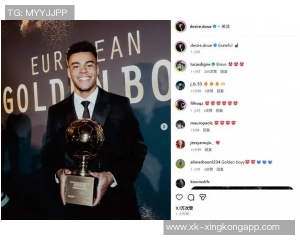 2025金童奖候选人身价排行榜揭晓亚马尔领衔杜埃伊尔迪兹赫伊森等人入围 2025金童奖候选人身价排行榜揭晓亚马尔领衔杜埃伊尔迪兹赫伊森等人入围