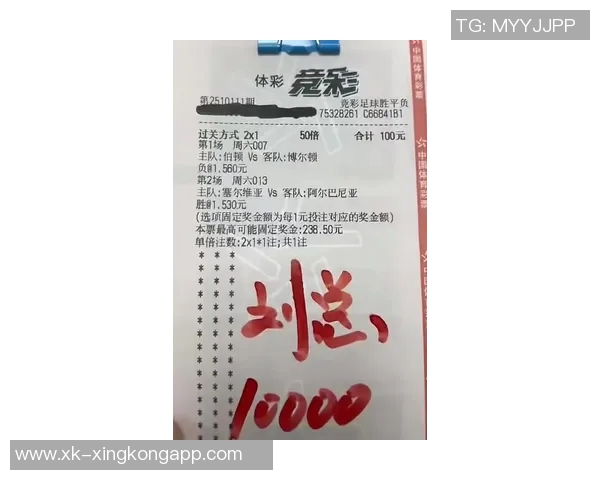 王牌队老板以200万美元收购球队四年内实现三冠价值飙升至三亿美元