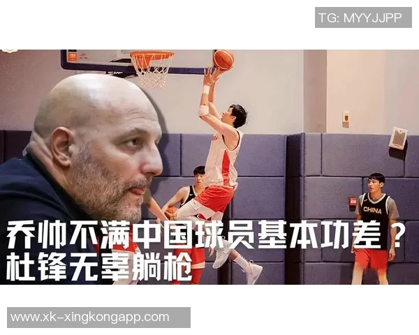 中国男篮基本功薄弱投篮失准致惨败反映深层问题 中国男篮基本功薄弱投篮失准致惨败反映深层问题