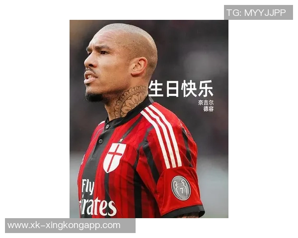 米兰祝阿巴特39岁生日快乐306场比赛助球队赢得3冠荣耀